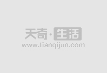 山东股票配资:助力投资者逐鹿股海,稳健增值